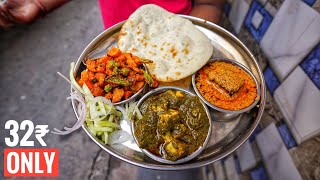 India’s Cheapest Thali Only Rs 32  Cheapest food of Kolkata  Street Food India [upl. by Nysila]