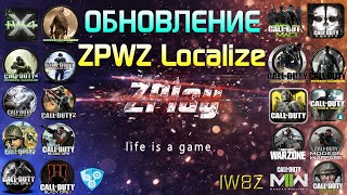 Call of Duty® Verdansk 🆓 FREE ☠️ Donetsk IW8Z 🔥 ОБНОВЛЕНИЕ 🎯 ZPWZ Localize ⚙️ [upl. by Spiro]