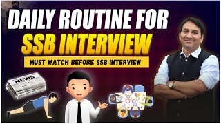 Daily Routine For SSB Interview  how to Develop OLQ  How to do PERSONALITY DEVELOPMENT [upl. by Arek345]