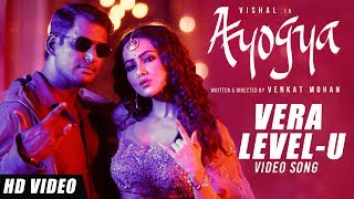 Ayogya Video Songs  Vera Level  U Full Video Song  S S Thaman  Vishal Raashi Khanna  Sana Khan [upl. by Aelhsa]