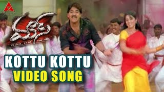 Kottu Kottu Video Song  Mass Movie  Nagarjuna Jyothika Charmi [upl. by Laen]