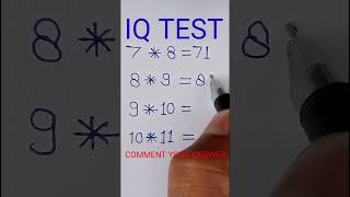 IQ TEST RPSIR CLASSES [upl. by Miguelita888]