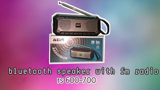 quotKDM77 RADIOMAN BLUETOOTH SPEAKER WITH FM RADIOquot800MAH BATTERYUPTO 6 HOUR BACKUP [upl. by Dhaf]