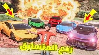 الولد المتسابق رجع من جديد 😎🔥 [upl. by Yzzo]