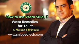 How to Use Vastu Stud [upl. by Ahtoelc488]