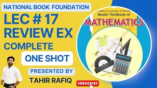 Review Exercise Class 11 Math NBF  Ch 1 National Book Foundation complexnumbers fbise2024 [upl. by Nnylimaj]