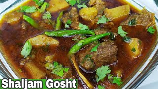 Shaljam GoshtWinter special seasonal recipeEasy and very delicious ❤️ By zaika e lucknow [upl. by Anaihr]