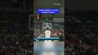 Dwight Howard in a 3point contest in Taiwan shorts [upl. by Oileduab]