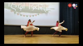 Hindi Diwas Special  Shakti Dance Group [upl. by Emor]