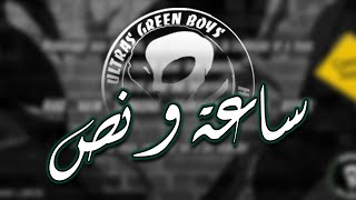 GREEN BOYS 05 l Chant  1h30 [upl. by Kenti]