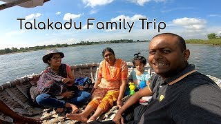 Talakadu Kaveri river sand beach of Cauvery river boating coracle ride Mysore Karnataka Tourism [upl. by Ahsil416]