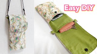 簡単！重ねて縫うだけ！毎日使いたいバッグの作り方【Easy DIY】 Daily Bag Tutorial [upl. by Adi]