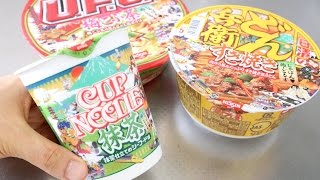 Japan Noodles Matcha Sukiyaki Umekonbucha [upl. by Nyrmak]