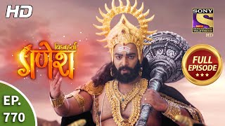 Vighnaharta Ganesh  Ep 770  Full Episode  19th November 2020 [upl. by Lewin]