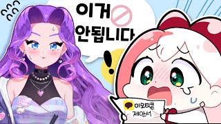 이모티콘 전문가에게 상담받았습니다 [upl. by Shaeffer]