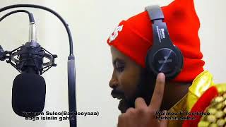 Farhaan Sulee Baddeeysaa Baga isiniin gehe new Ethiopian music 2021 [upl. by Lleruj]