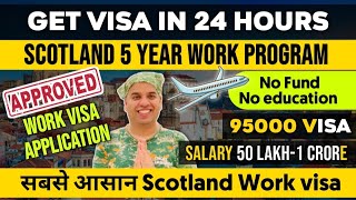 Scotland Work Visa  How to apply Scotland Work Visa  Scotland Work Visa  Jobs in Scotland [upl. by Eenafit150]