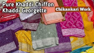 New Pure Khaddi Chiffon Khaddi Georgette Silver Buti Chikankari Designer Sarees [upl. by Orv]