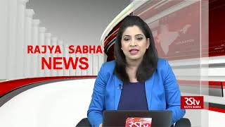 Rajya Sabha News Bulletin  21 September 2020 715 pm [upl. by Hi988]