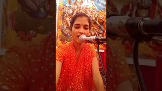 Lagan Tumse Laga Baithe Jo Hoga Dekha Jayega।bhajan ram song viralvideo hindu katha ramayan [upl. by Lebar]