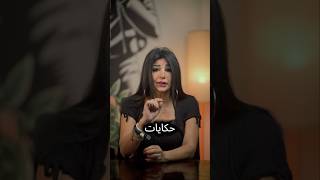 المدينة الصامته shortvideo اكسبلور سياحة samahsamirsalem YouTube تاريخ [upl. by Bina]