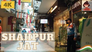 4K 😷 Walk Shahpurjat Village  Delhi  India walk tour [upl. by Arela]