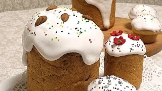 Идеальная пасхальная глазурь Не осыпается и не липнет Perfect icing for cakes [upl. by Ramak]