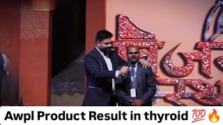 Awpl Product Result in thyroid 💯🔥 [upl. by Naruq597]