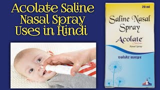 sodium chloride nasal drops uses in Hindi [upl. by Shaina]