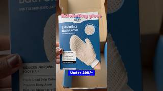 Exfoliating gloves from Amazon COMMENT for link 🔗…trending viralvideo exfoliating skincare [upl. by Ku]