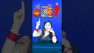 🧨 Happy Diwali 🧨💥❤️‍🔥✨🎆🎈🎇 Emoji 🍒🥥🍎🍇🥭🍌🍄 shorts ytshorts happydiwali diwalispecial funnyshorts [upl. by Twum856]