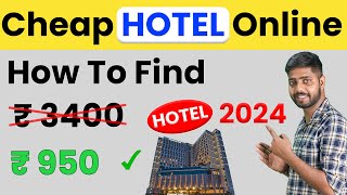 Cheap Hotel booking website  hotel booking best app  how to book cheap hotel in india [upl. by Allissa]