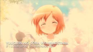 KotouraSan episode 11 insert song quotSunaoquot English sub [upl. by Saxena]