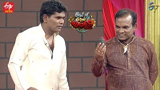 Chammak Chandra Performance  Best Of Extra Jabardasth  25th November 2022  ETV Telugu [upl. by Mallina]