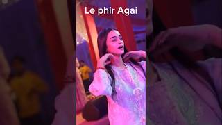 Dil Ye Pukare Girl Ayesha Mano Once Again I short ytshorts youtubeshorts viralshort viral [upl. by Yawnoc]