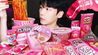 ASMR MUKBANG  편의점 꿀젤리 핑크 디저트 먹방 불닭 딸기맛 초콜릿 amp PINK DESSERT HONEY JELLY CANDY [upl. by Llorrac47]