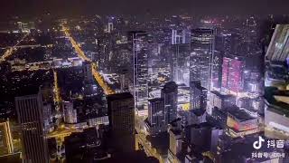 Chinas incredible cities [upl. by Guillemette230]