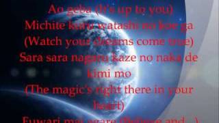 Pokemon Jirachi wishmakerMake a wish with lyrics [upl. by Peery]