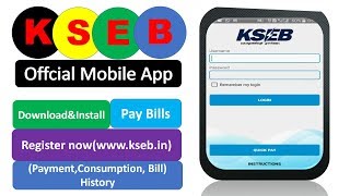 KSEB official mobile app full tutorial [upl. by Sabah204]