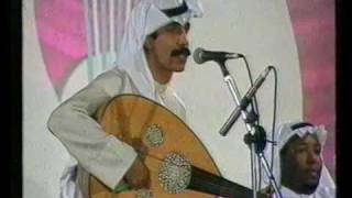 Khaleeji song 2 Re7alti  Abdallah Rweeshid [upl. by Morganica]