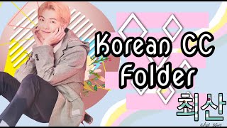 Korean CC Folder Sims 4 ✧ [upl. by Aitekram]