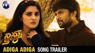 Ninnu Kori Release Trailer  Nani  Nivetha Thomas  Aadhi Pinisetty  Gopi Sundar Telugu Filmnagar [upl. by Nilecoj253]