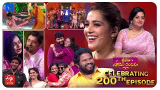 Sridevi Drama Company 200th Episode Special Latest Promo  8th December 2024  Rashmi Indraja [upl. by Skill]