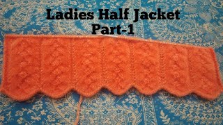 Scalloped Border Part1LadiesHalf Jacket42knitting Course2019 [upl. by Haraz198]