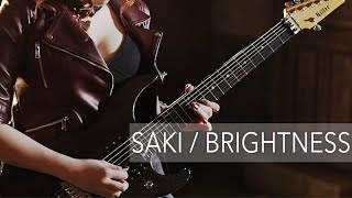 SAKI  BRIGHTNESS [upl. by Akli]