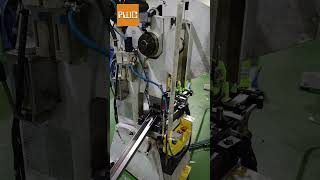 Progressive Tool Cutting  Bending pwc engineering precisionmanufacturing presstool adani [upl. by Etiragram]