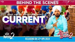 Current  Behind The Scenes  Manje Bistre 2  Gippy Grewal  Simi Chahal  New Punjabi Comedy 2019 [upl. by Ailisec412]