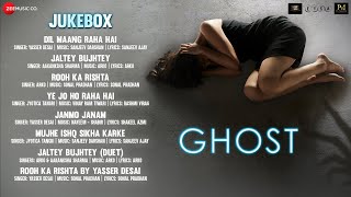 Ghost  Official Trailer 2  Sanaya Irani Shivam Bhaargava  Vikram Bhatt  18th October 2019 [upl. by Htebasil]