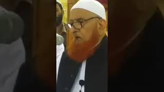 Shab e qadar ki fazeelat  Makki AlHijazi [upl. by Adiuqal]