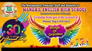 MANAHIL ENGLISH HIGH SCHOOL [upl. by Cook]